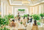 【BEST Season】25年9月~11月特別優待付プラン