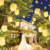 \26年11月迄/40名134万*自己負担少なく楽しい結婚式