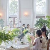 少人数婚《30名107万円》光と緑に囲まれたアットホーム邸宅