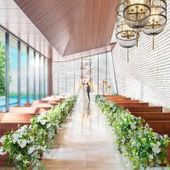 【1軒⽬来館優待有】2026年1~2月限定*120万円優待*