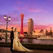 【1軒⽬来館優待有】2025年11・12月限定*124万優待
