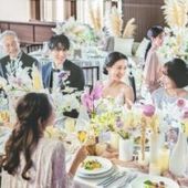 【少人数】最大42万円OFF