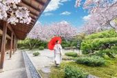 【26年3月~5月*最大110万円優待】ベストシーズンプラン
