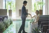 2026年4~6月限定割引プラン