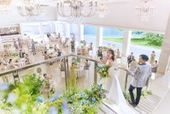 2026年3月までのご結婚式