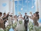 【最大92万OFF】26年7月~10月挙式限定プラン*