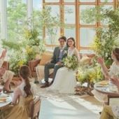 【シーズンプラン】2027年1~3月の限定プラン