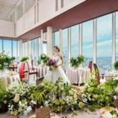 【4ヶ月以内のご結婚式限定】美食と美景で叶う!直前予約プラン