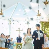 【2026年9月~10月限定割引プラン】人気の季節もオトクに