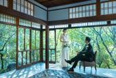 【2026年12月〜2月|50名73万円特典】冬プラン