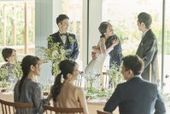 少人数\挙式+食事会/2025年11月まで限定