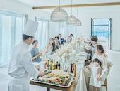 【挙式&会食】少人数ファミリー割