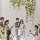 ハナユメ割【親族中心の結婚式がお得に】20名83万円