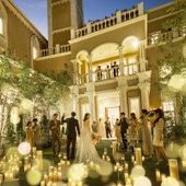 <トワイライト>【お得なカジュアルパーティーを希望の方へ