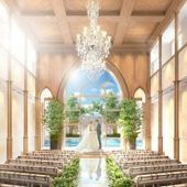 【26年1月OPEN】新チャペルGRANDOPEN記念プラン