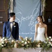 まだ間に合う!【26年5月~6月迄の結婚式】最大100万優待