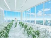 【~26年5月迄】直前オトク*プラン