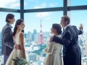 【26年4~6月】早得!春プラン