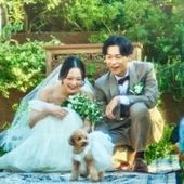 【愛犬と一緒に】ガーデンチャペルでペットウェディングプラン*