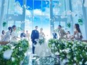 【27年5月以降】ゆっくり準備*プレミアムプラン