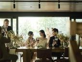 【少人数プラン】2026年3月末まで限定