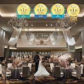 【播磨・丹波ご在住orご出身者様】◆2027年1~3月末