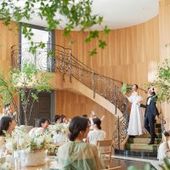 26年6月まで【60名347万⇒197万】最大150万特典