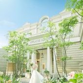 【最大80万優待】大人気 !秋婚*登場26年9~11月