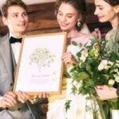 【地元割】小山周辺エリアの方限定プラン