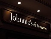 【挙式披露宴/半年以内】19オプション付!ランクアップ見積り