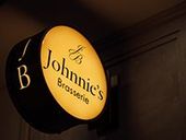 【1.5次会/短期準備】19オプション付ランクUP見積り