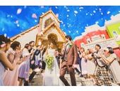 【少人数直近限定】20名なら152万円が78万円で出来る!