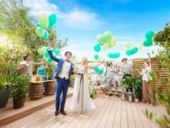 2026年8月~10月◆夏秋婚◆プラン