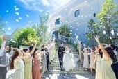 【来年春がお得に】2026年3月~6月挙式限定