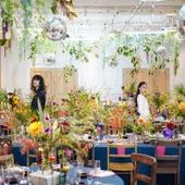 【最大150万円】特別割引プラン!26年12月まで