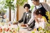 割引プラン 2026年4月末までに挙式・披露宴検討の方限定!