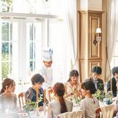 29名様までの挙式と会食会がセットになった「ハナユメ割」