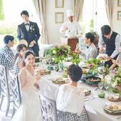 【少人数・会食】お得な割引プラン!27年8月まで