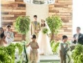 先着5組限定≪最大82万オフ≫27年5月~7月◆春夏婚プラン
