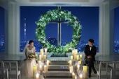 【26年12~27年2月】絶景!冬プラン