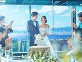 【2025年6月~8月】夏婚プラン