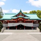 【日枝神社】格式高い神前式を◇提携プラン