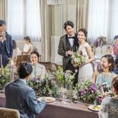 【少人数・会食】お得な割引プラン!27年4月まで