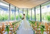 <Under25限定プラン>2026年8月迄の結婚式限定