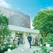 【27年5月以降】1年以上先をご検討なら!超早割プラン