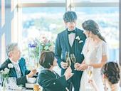 早割《2026年12月~/一年以上先》良い日程を先取り