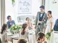 少人数の結婚式で<br>アットホームなひととき