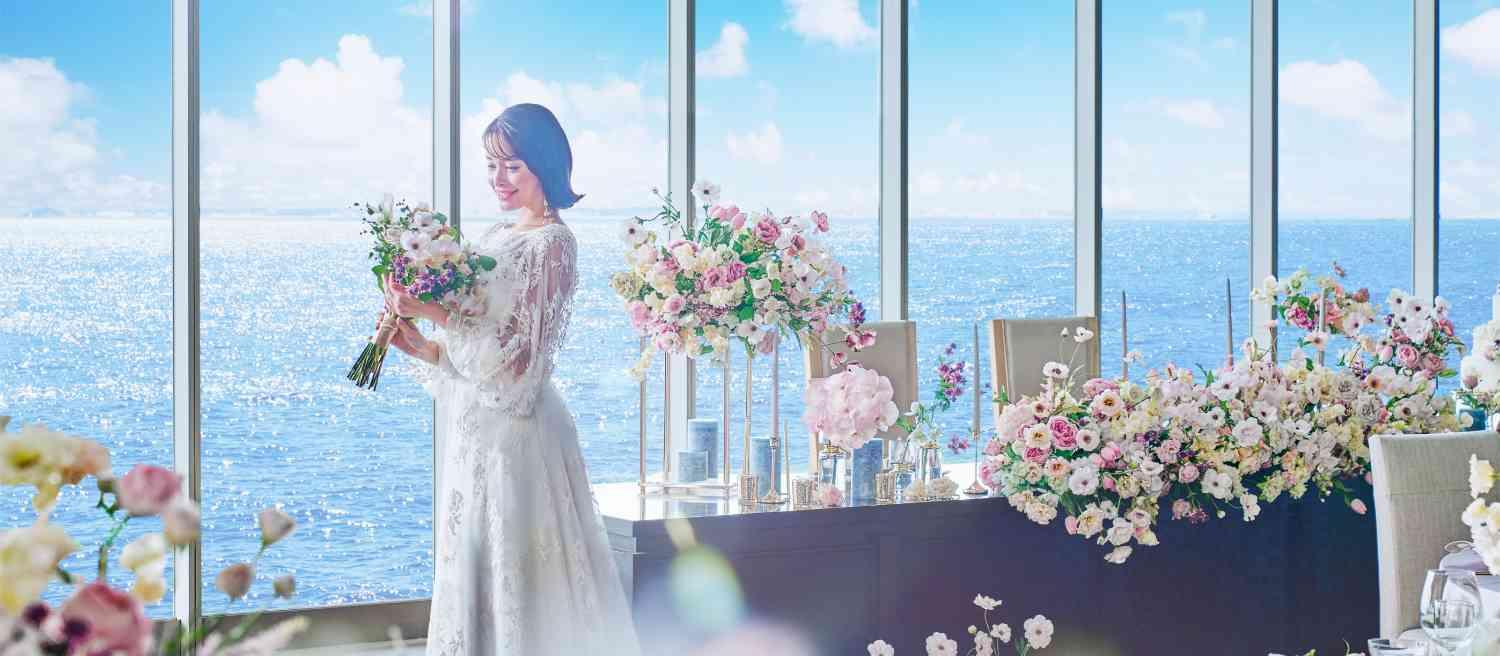 リゾート気分が味わえる結婚式場特集：ノートルダムマリノア/FIVESTAR