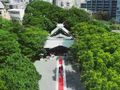 和装・和婚を希望なら、<br>こんな演出はいかが？