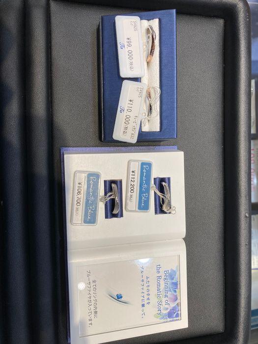 デザインが気に入った指輪２点